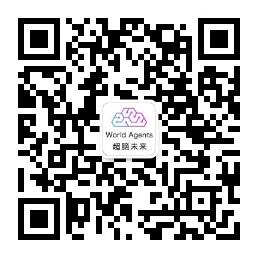 WorldAgents 微信公众号二维码